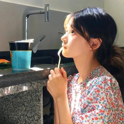 鹰巢