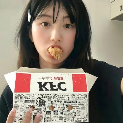 虎口